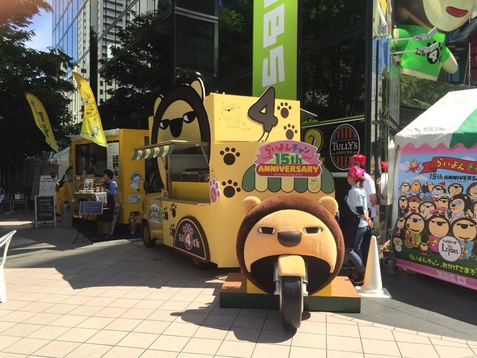 キッチンカー・ケータリングカー・フードトラック・移動販売車の製造・企画