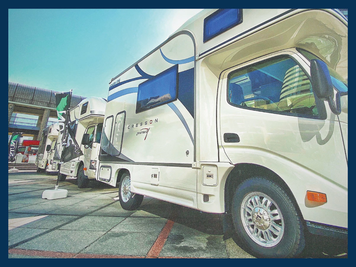 関西キャンピングカー商談会