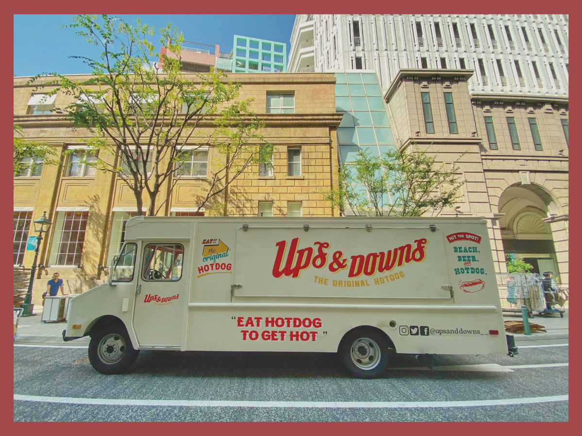 ラグビーW杯おもてなし事業