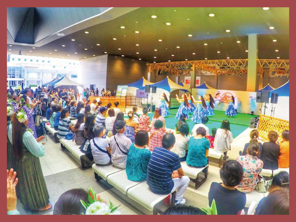 LOVE HAWAII COLLECTION