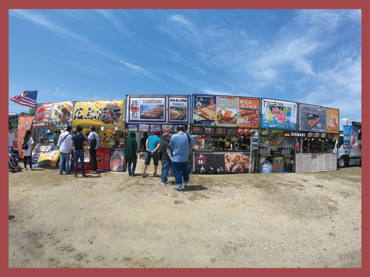 afimpスーパーカーニバル