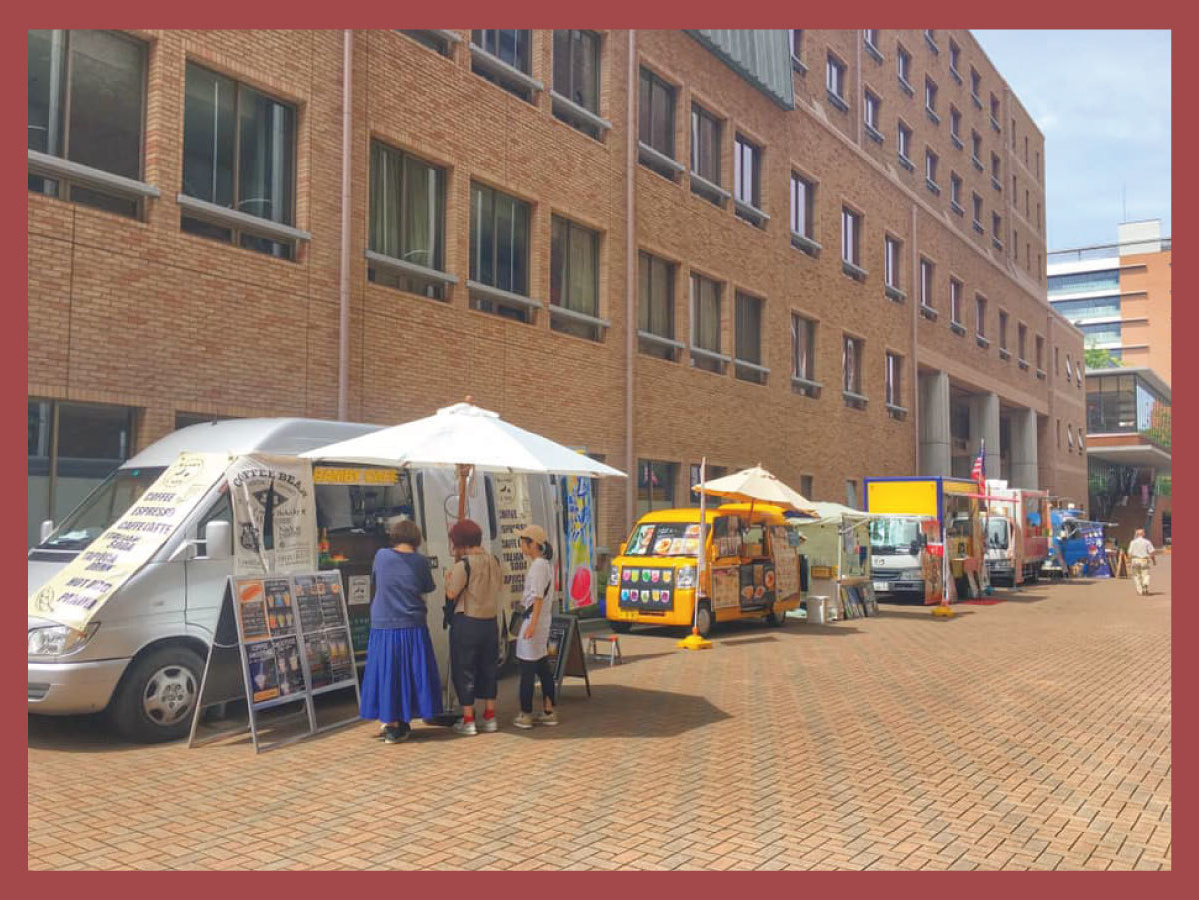 オープンキャンパス