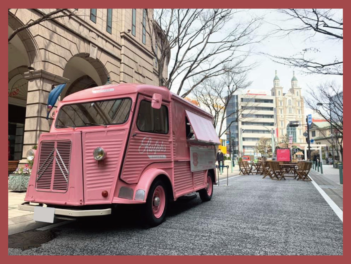 春・旧居留置フリーウオーク