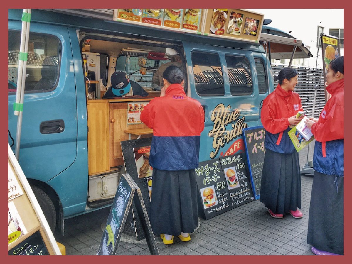 OUHSスポーツデー