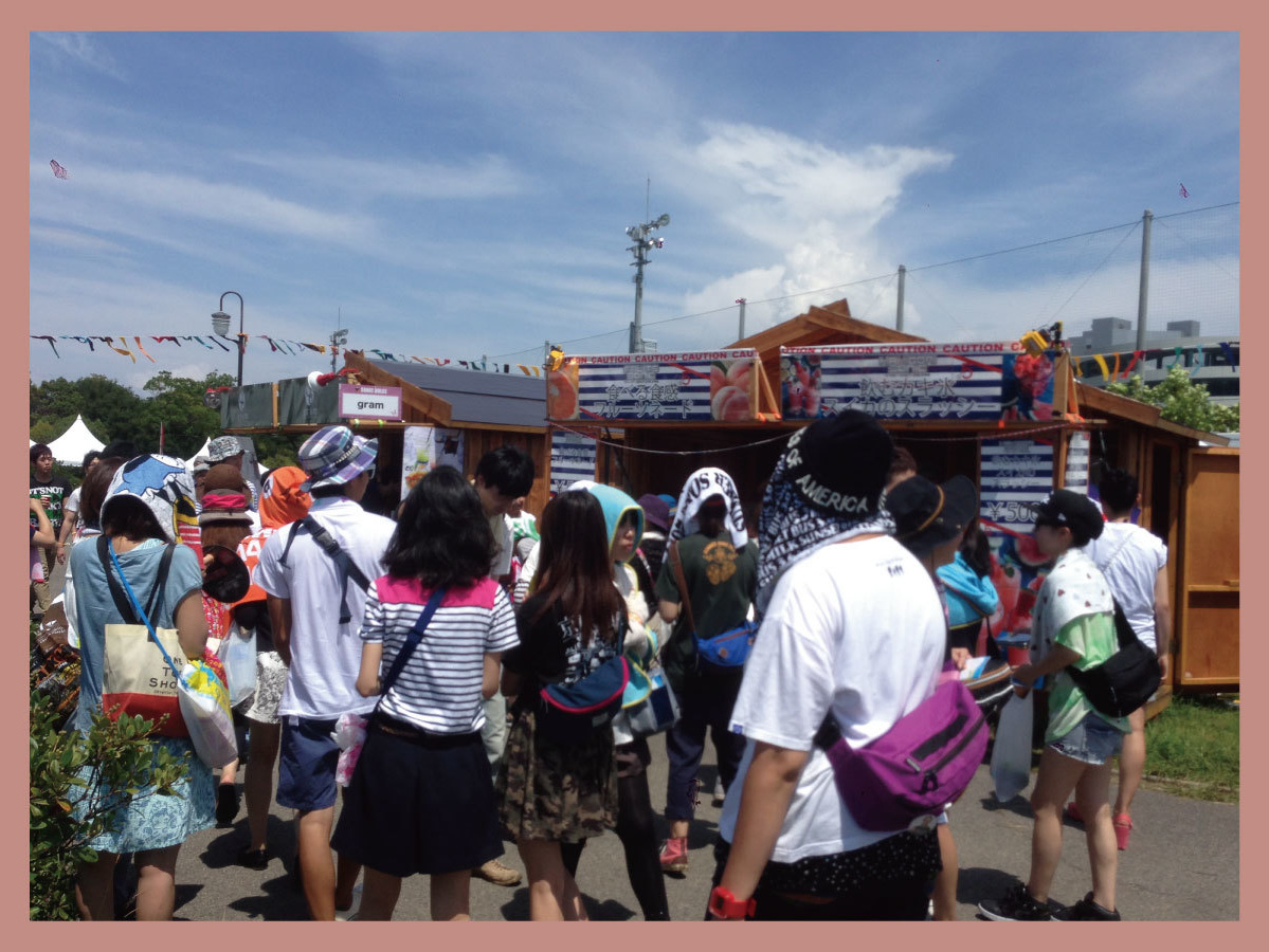 サマーソニック