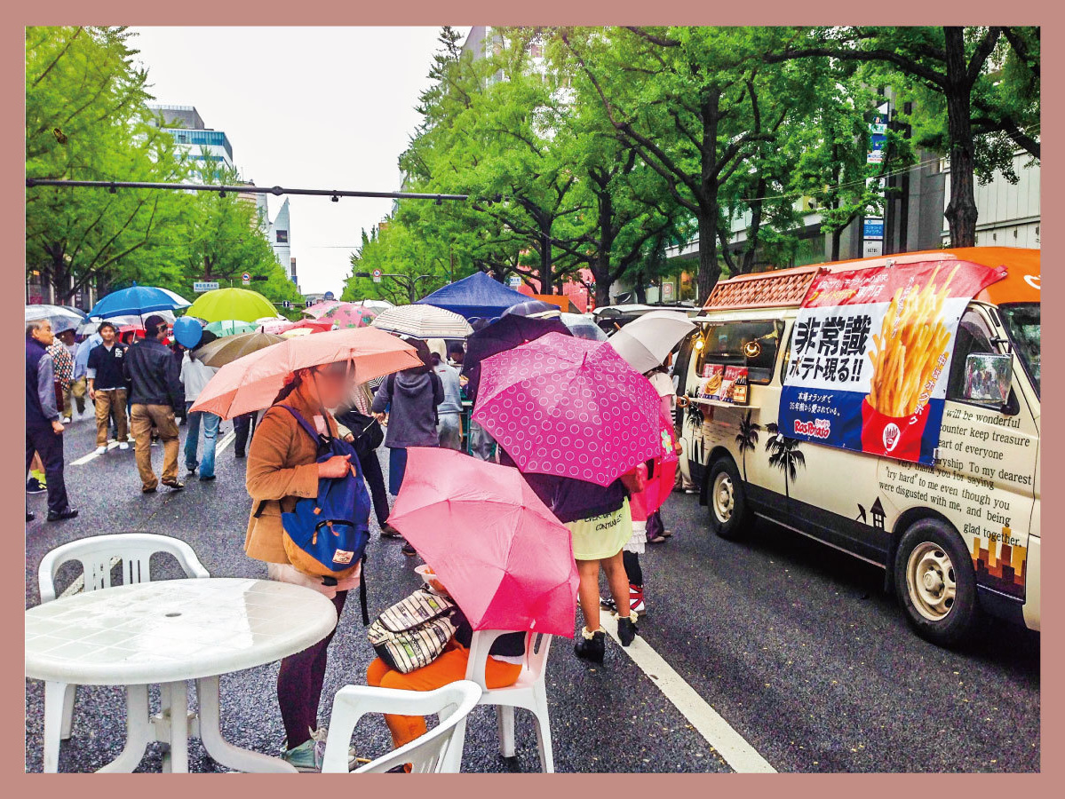 御堂筋ジョイふる