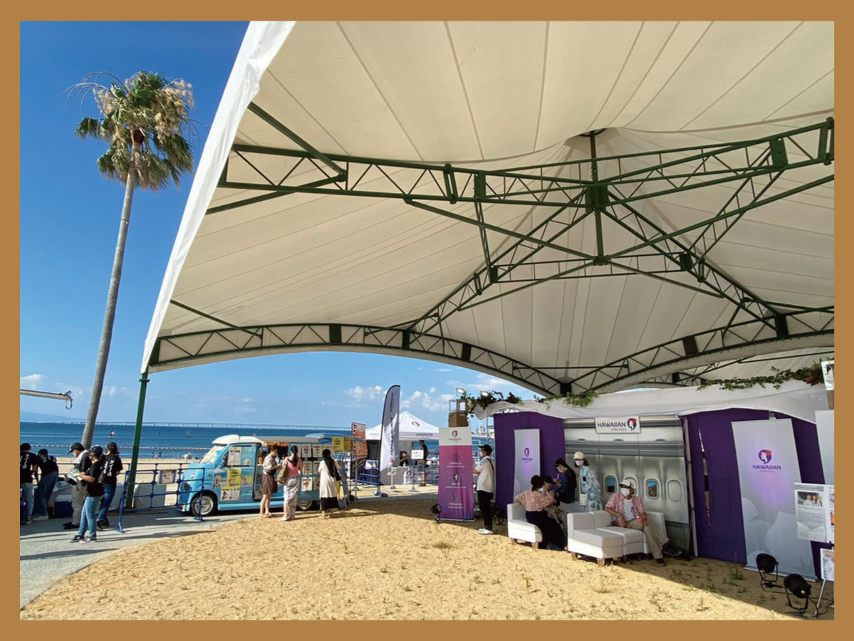 マラマハワイ・泉南市・泉南ロングパーク | キッチンカーエリア管理